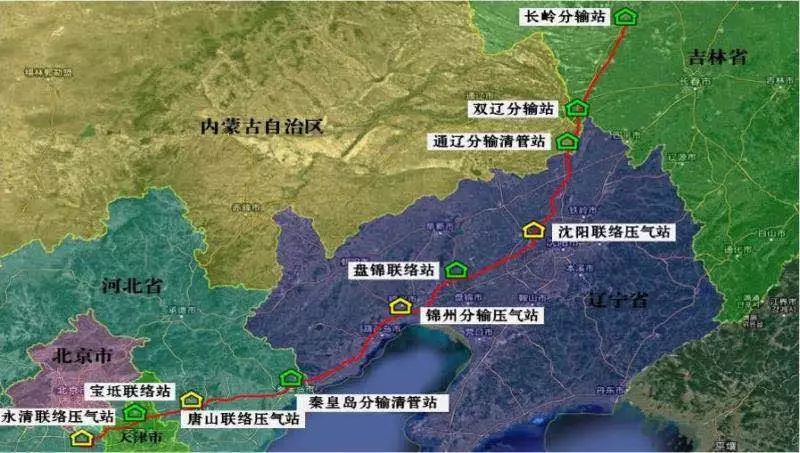 中俄东线天然气管道中方段与俄管道连接成功
