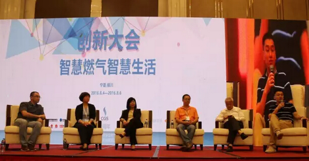 QQ截图20160808153431.jpg