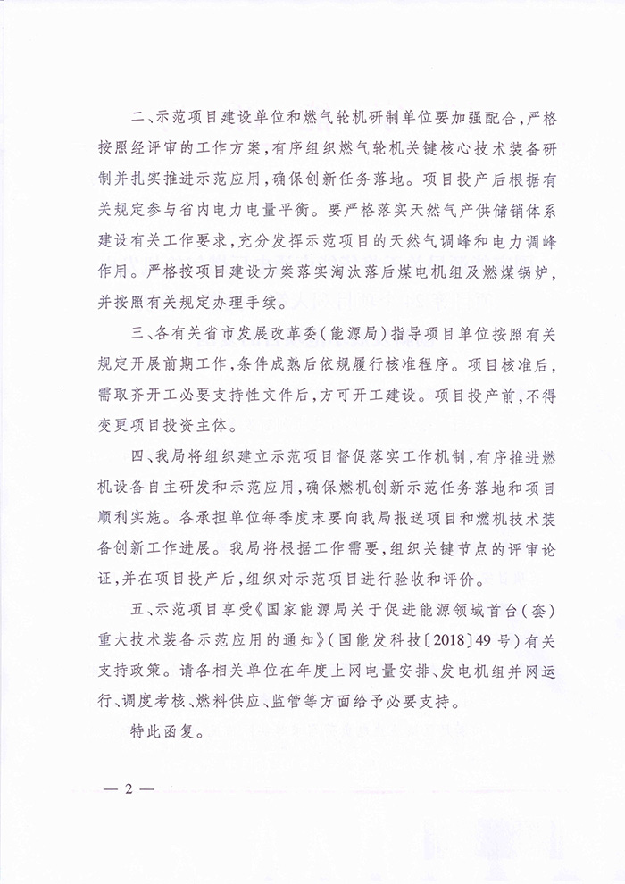 1570698415644672.jpg