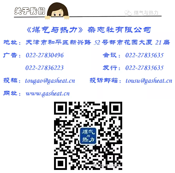 QQ截图20191206145122.png