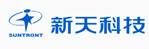 河南新天科技股份有限公司