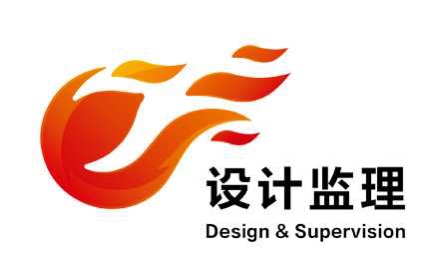 北京市公用工程设计监理有限公司