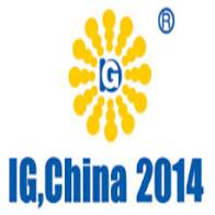 2014年第十六届中国国际气体技术、设备与应用展览会