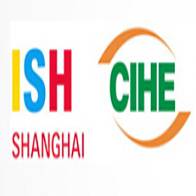 上海国际供热通风空调、城建设备与技术展览会