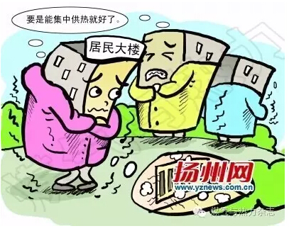 QQ截图20160718095736.jpg