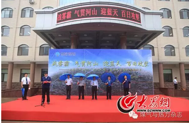 QQ截图20160718095921.jpg