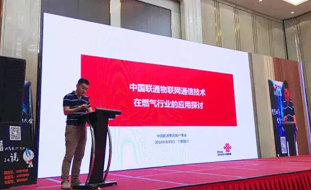 QQ截图20160808153500.jpg