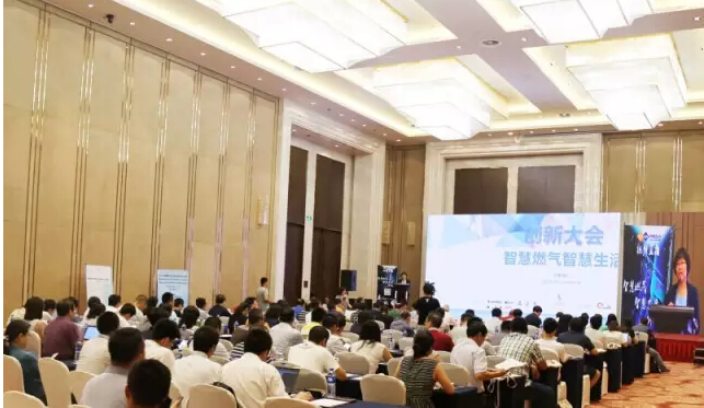 QQ截图20160808153443.jpg
