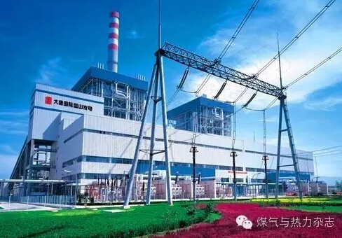 QQ截图20160815132353.jpg