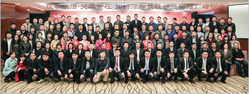 QQ截图20170321102944.jpg