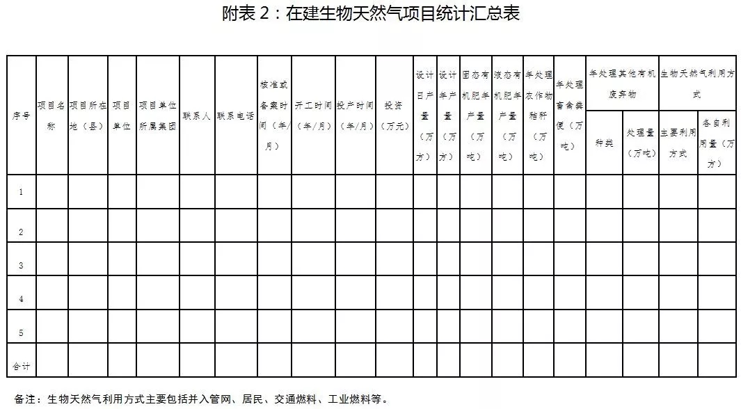 1546822533958313.jpg