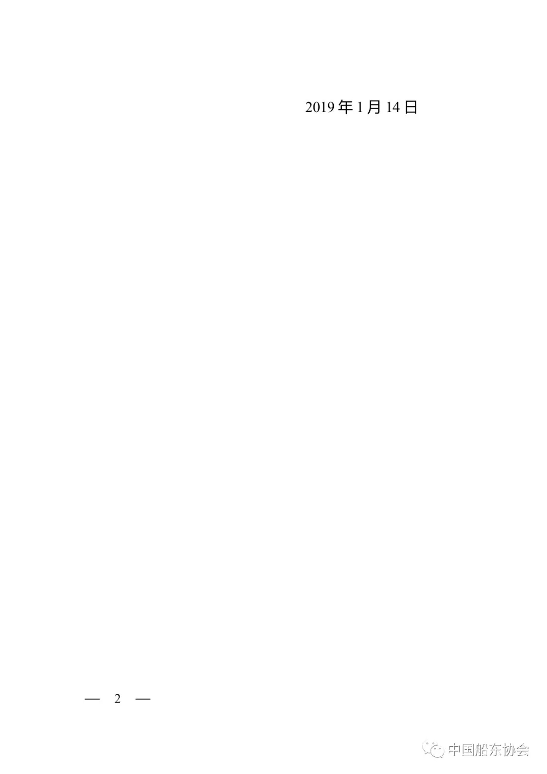1547720937442638.jpg