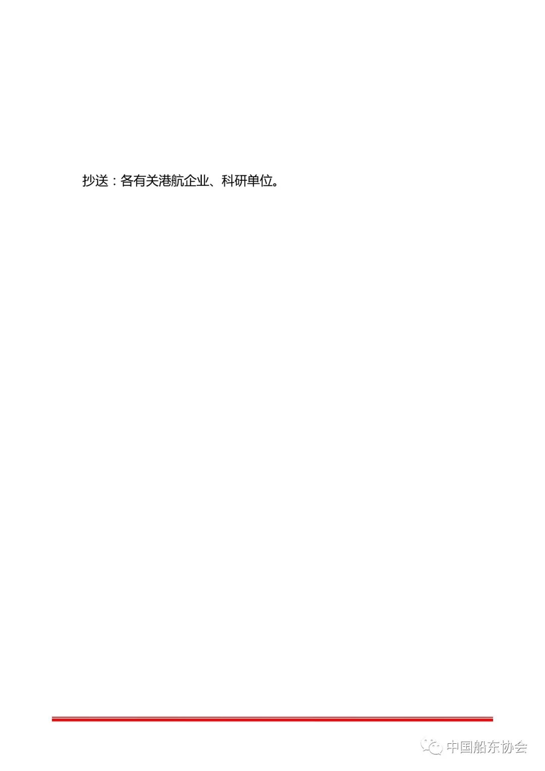 1547721055161662.jpg