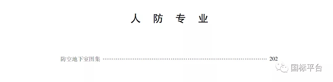 1551434187773383.jpg