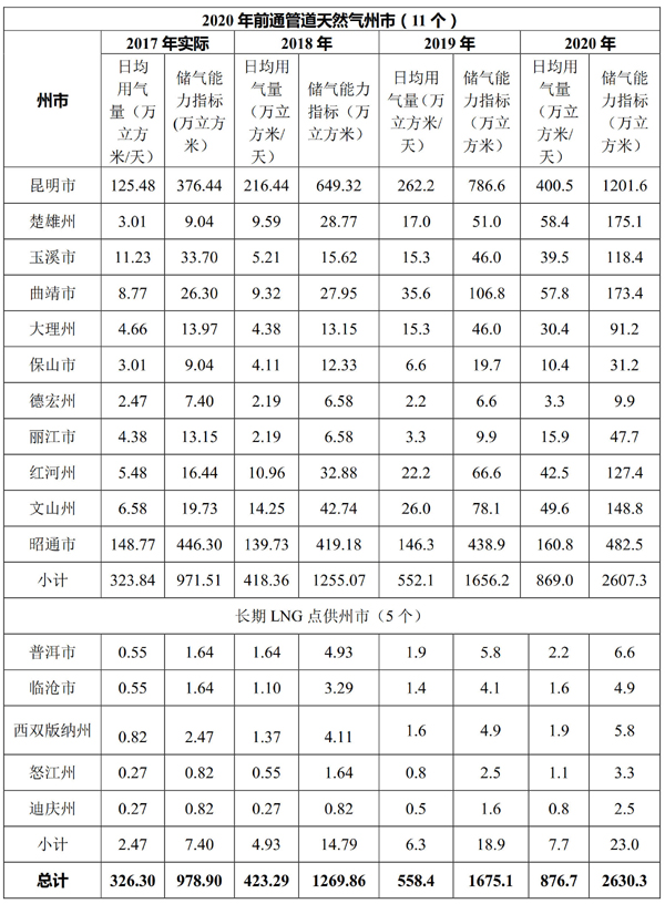 表02-2.jpg