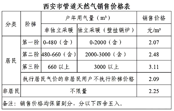 微信图片_20190318160851.jpg