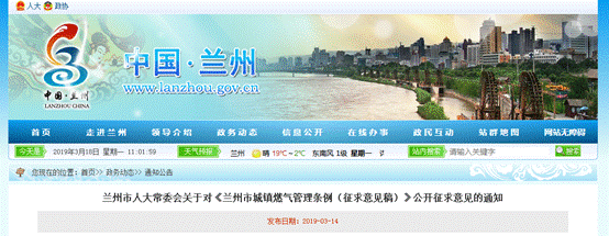 image002.gif