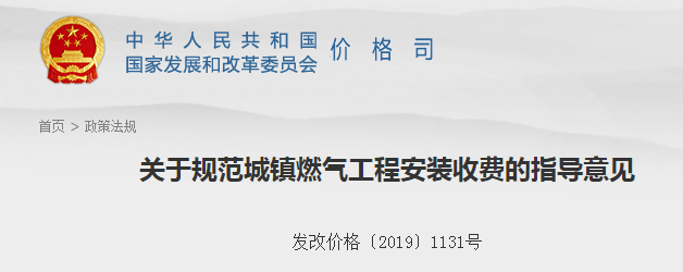 QQ截图20190704084205.png
