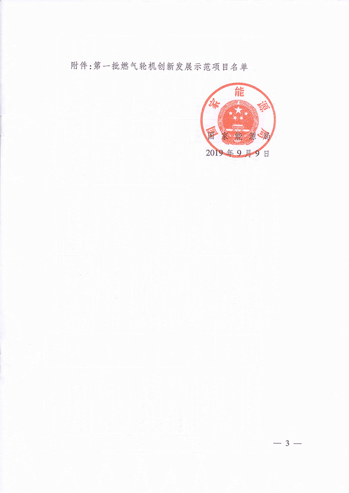 1570698415156575.jpg