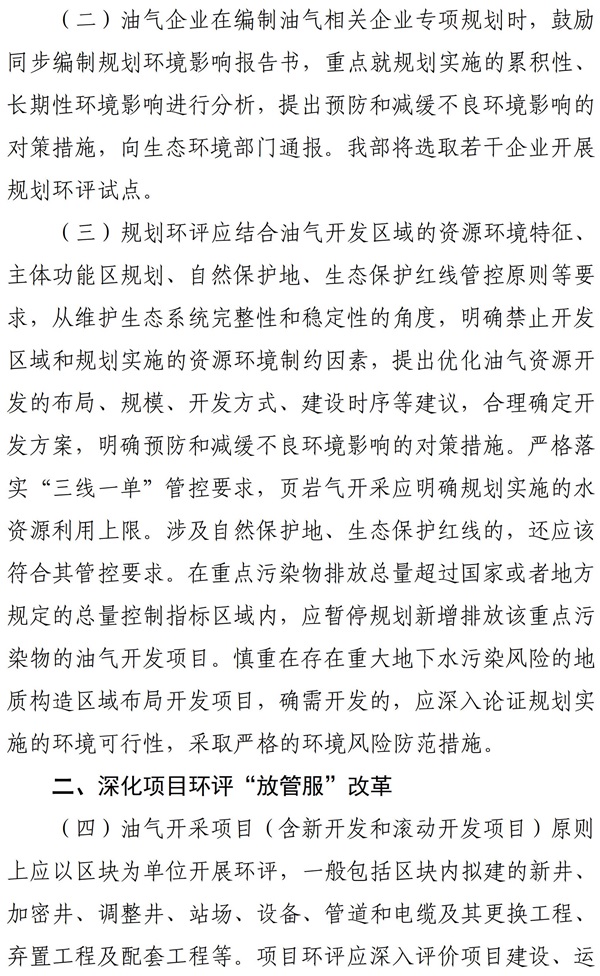 1_1_看图王.jpg