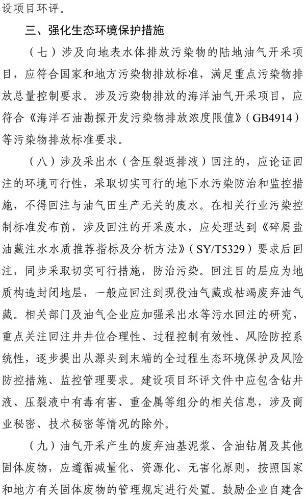 1_3_看图王.jpg