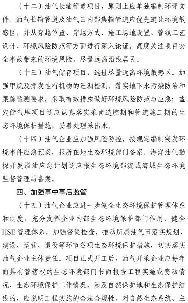 1_5_看图王.jpg