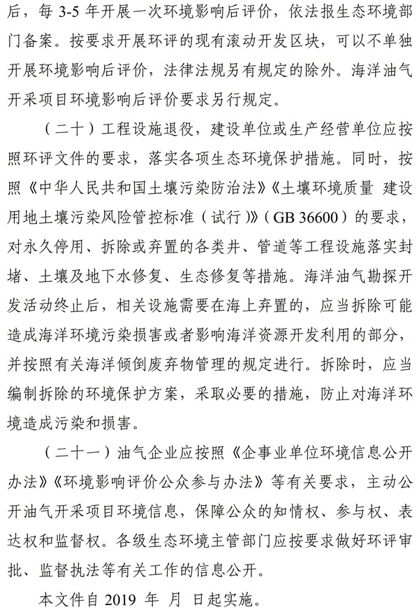 1_7_看图王.jpg