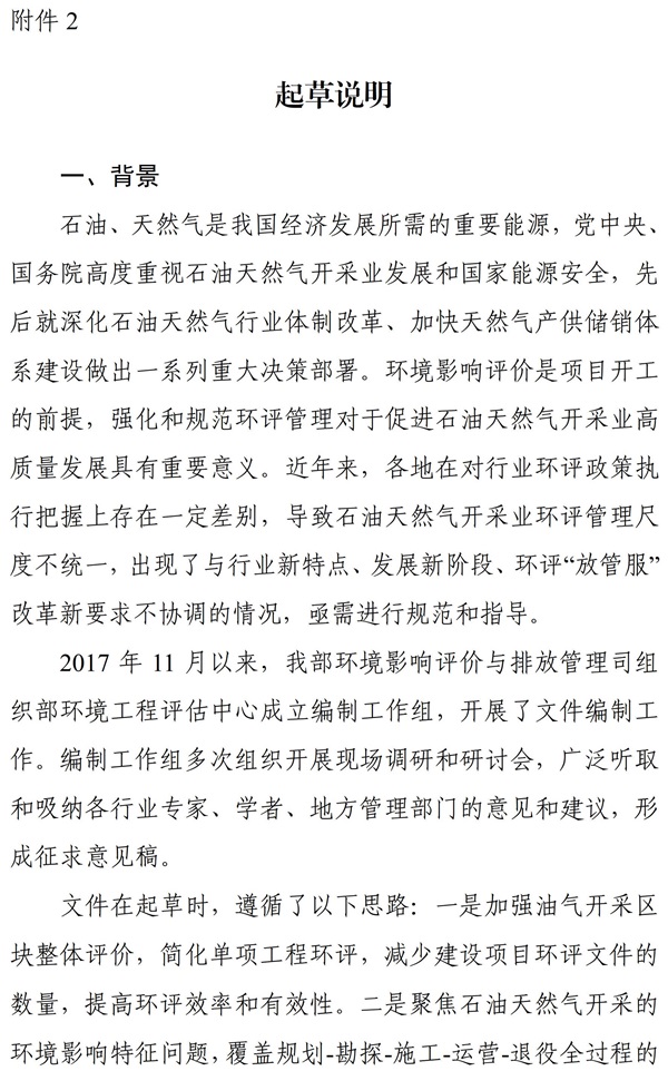 2_看图王.jpg