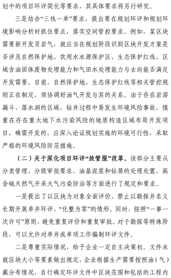2_2_看图王.jpg
