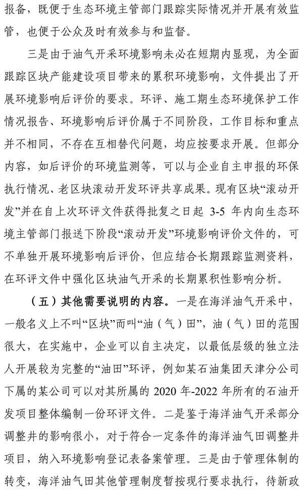 2_5_看图王.jpg