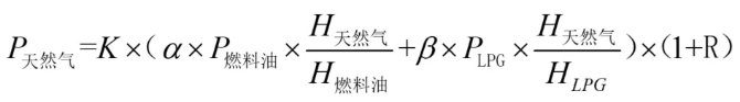1573120658945036.png