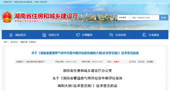 image002.gif