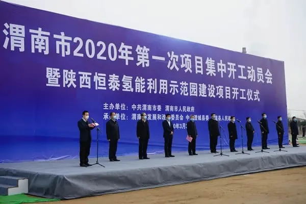 1-4_看图王.jpg