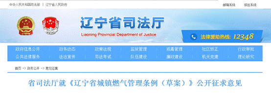 1587888719207472.gif image002.gif