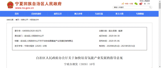 image002.gif