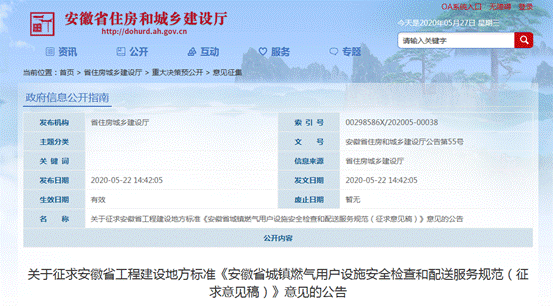 image002.gif
