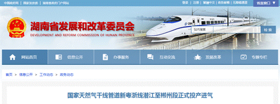 image002.gif