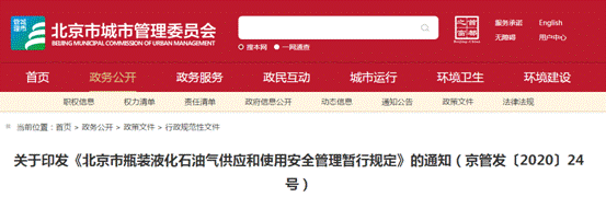 1596616979902869.gif image002.gif