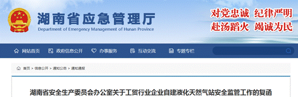 image002.gif
