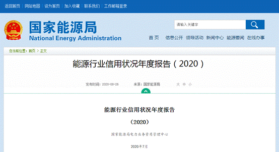 1598605993565161.gif image002.gif