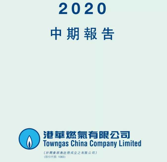 1600048991370131.png