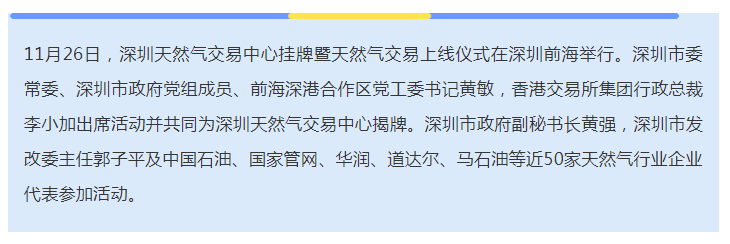 1606707898167781.png