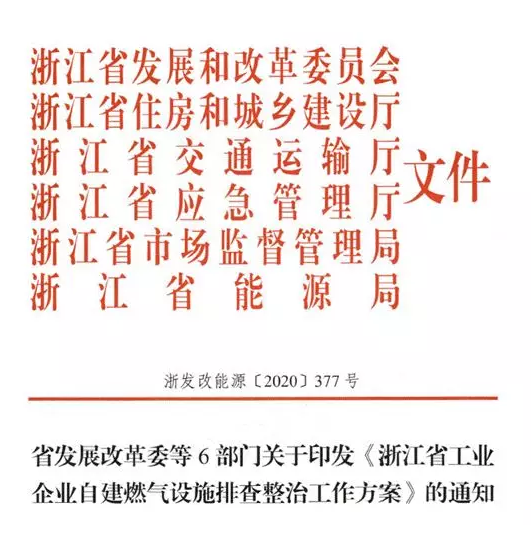 1610512163649172.png
