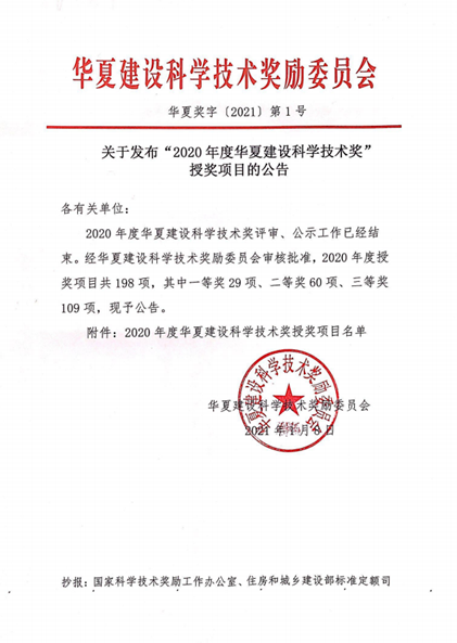 1611035916367476.png image.png