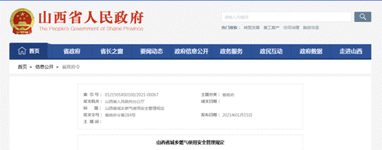 image002.gif