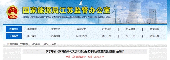 image002.gif