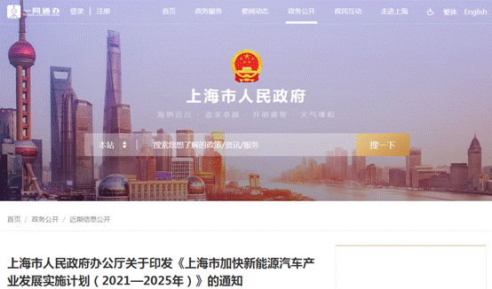 1614326950962688.gif image002.gif