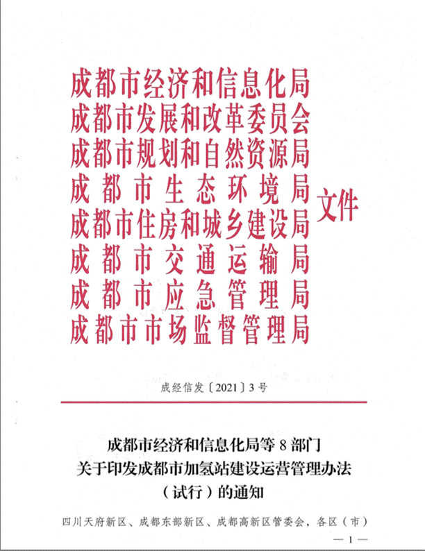 image002.gif
