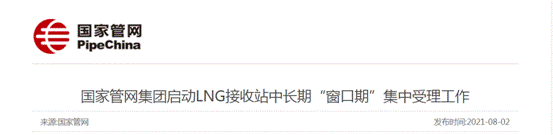 image002.gif