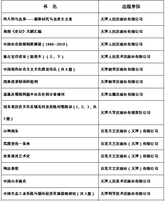 image001.png